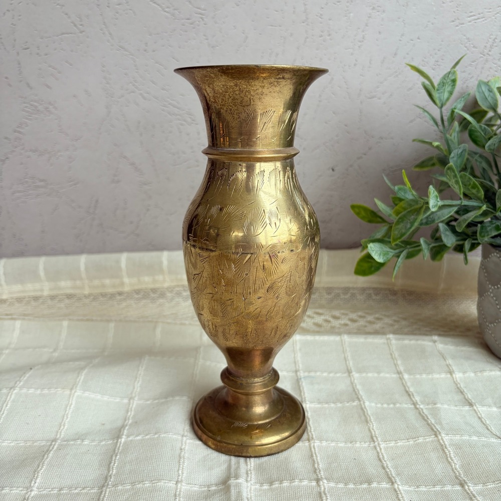 Vintage Hand Etched Brass Bud Vase Made in India Floral Pattern 7.5 Inch Gold